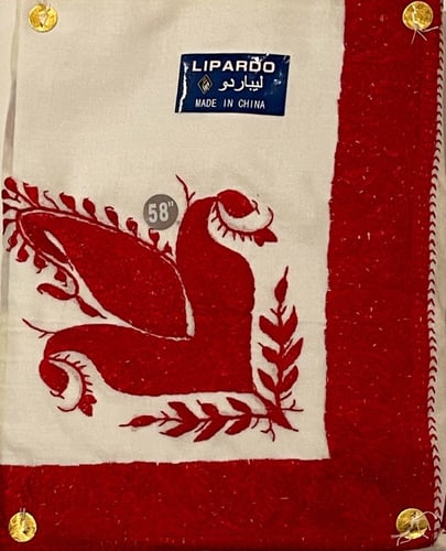 عترة شال كشميري ماركة ليباردو مقاس 58