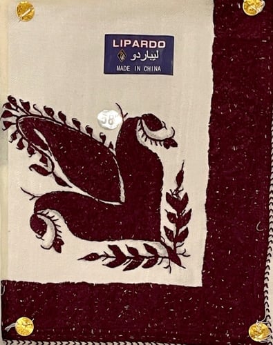 عترة شال كشميري ماركة ليباردو مقاس 58