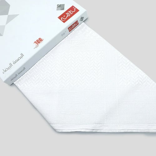 شماغ البسام البصمة البيضاء انجليزي