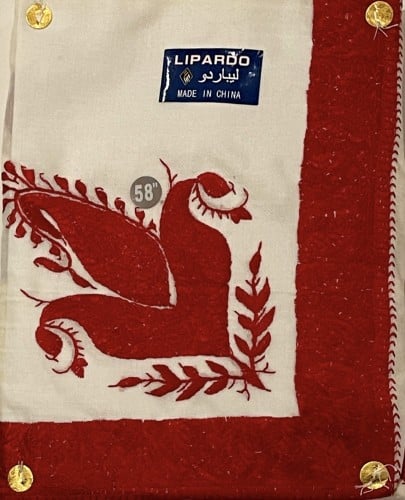 عترة شال كشميري ماركة ليباردو مقاس 58