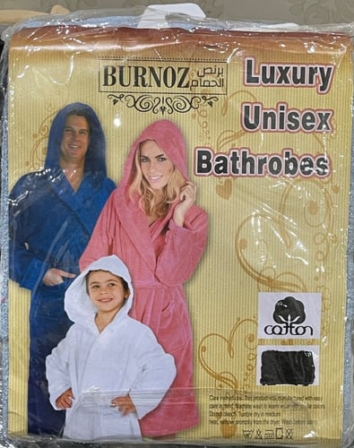 روب استحمام ناعم قطن ماركة Luxiury