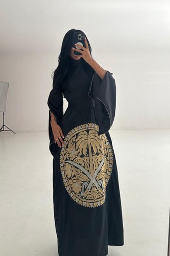 اليوم الوطني | National Day