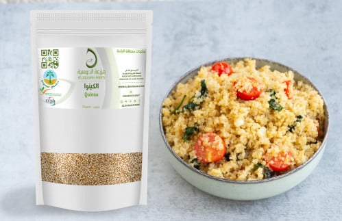 كينوا بيضاء عضوية - 350غرام - organic quinoa
