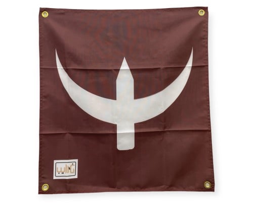 علمم الكاي عنابي