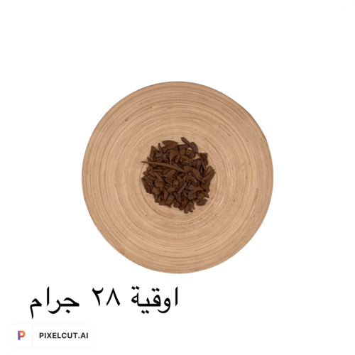 مروكي آصقون دقة مكرو دبل سوبر وسوبر عالي. يبدأ الس...