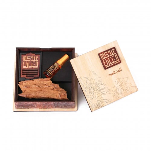 هدية العيد - علبة معايدة خشبية وفريدة بتصميم انيق...