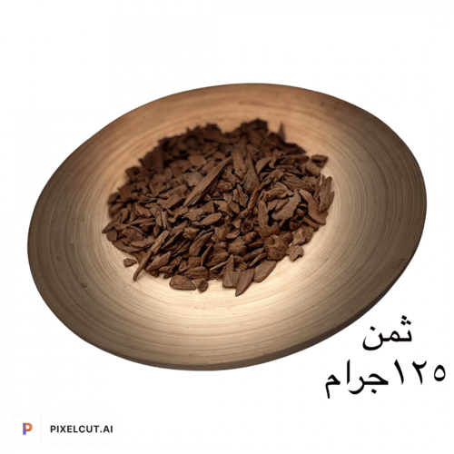 مروكي آصقون دقة مكرو دبل سوبر وسوبر عالي. يبدأ الس...