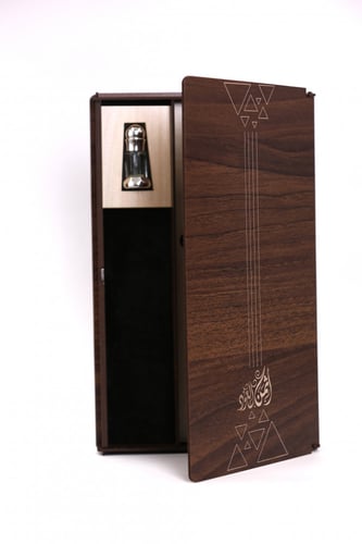 الفخامة... لكل المناسبات .. اضف الحتوى من الخيارات