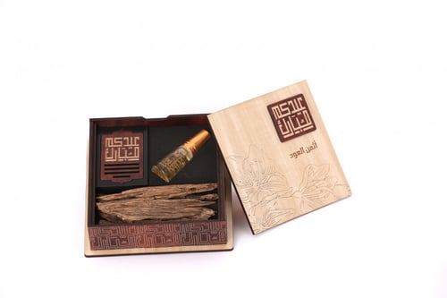 هدية العيد - علبة معايدة خشبية وفريدة بتصميم انيق...