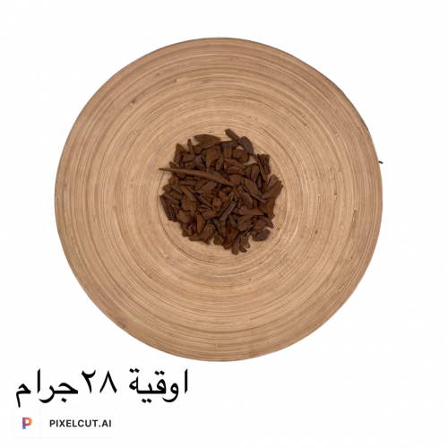 مروكي آصقون دقة مكرو دبل سوبر وسوبر عالي. يبدأ الس...