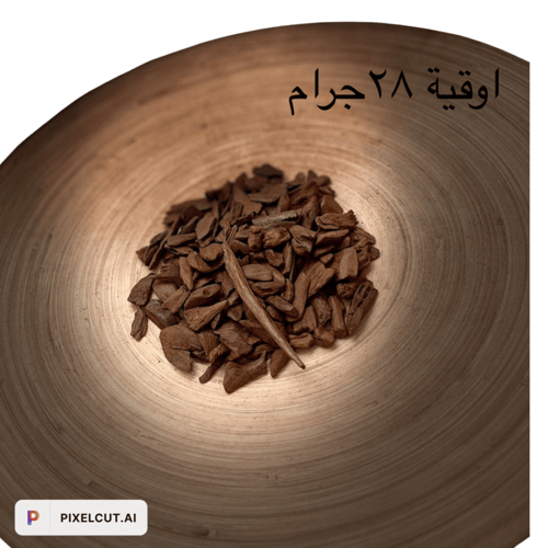 مروكي آصقون دقة مكرو دبل سوبر وسوبر عالي. يبدأ الس...