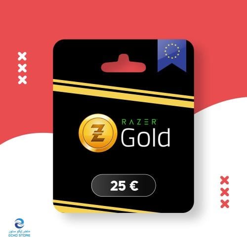 بطاقة ريزر 25 € للحساب اروبي