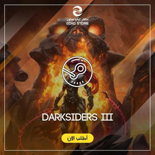 لعبة Darksiders III