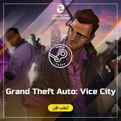 لعبة Grand Theft Auto: Vice City
