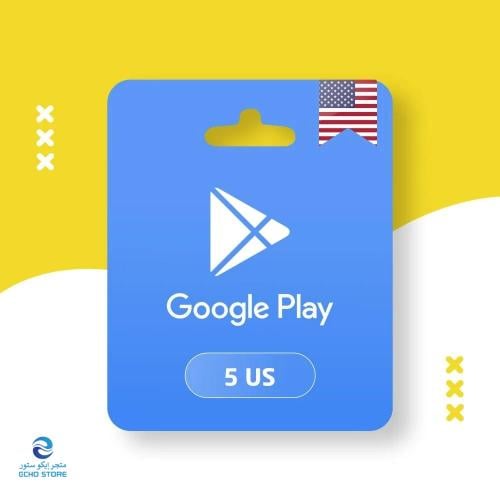 بطاقة جوجل بلاي 5$ امريكي