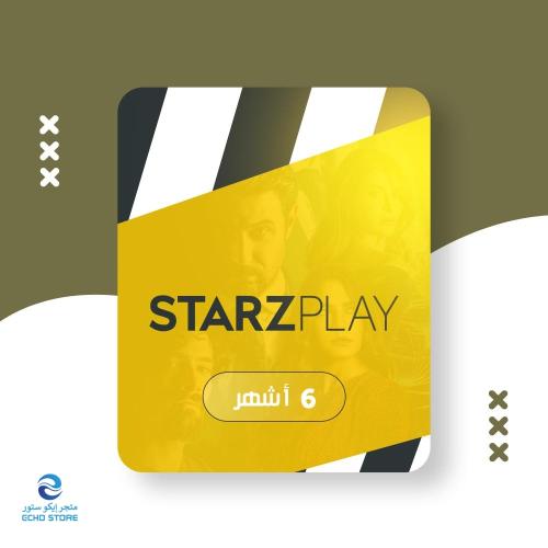 ستارز بلاي | StarzPlay (6 اشهر)