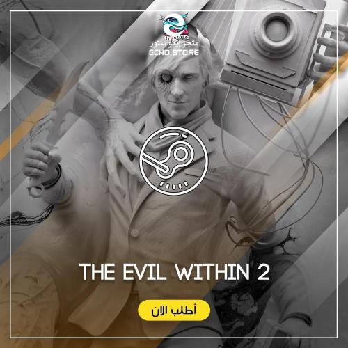 لعبة The Evil Within 2