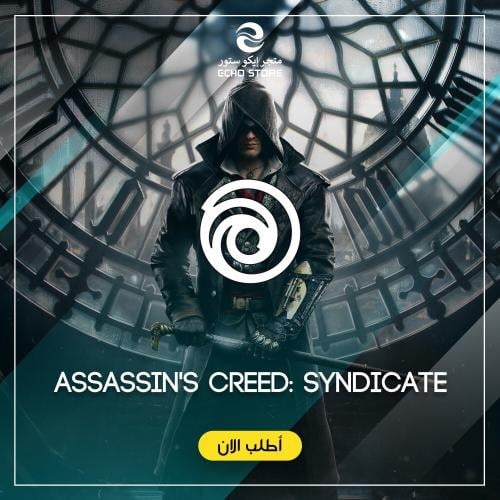 لعبة Assassin's Creed: Syndicate