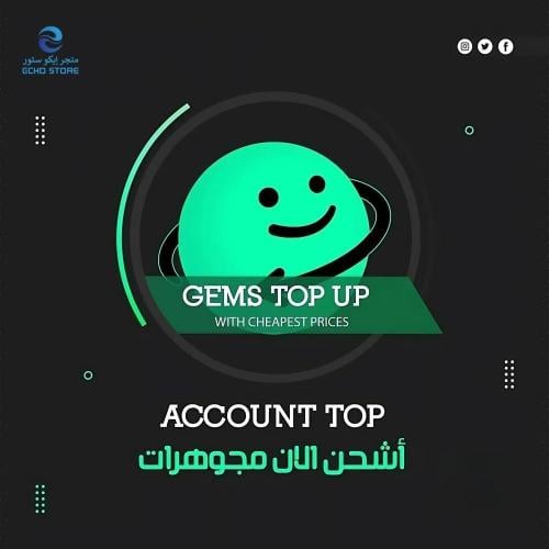 2500 مجوهره ازار | TOP UP GEMS AZAR