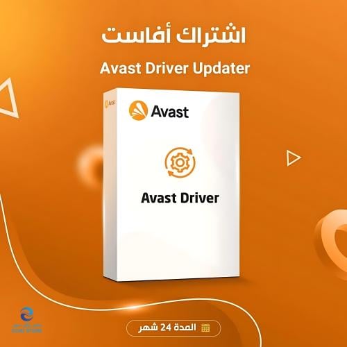 افاست درايفر ابديتر | Avast Driver Updater