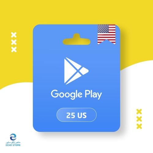 بطاقة جوجل بلاي 25$ امريكي