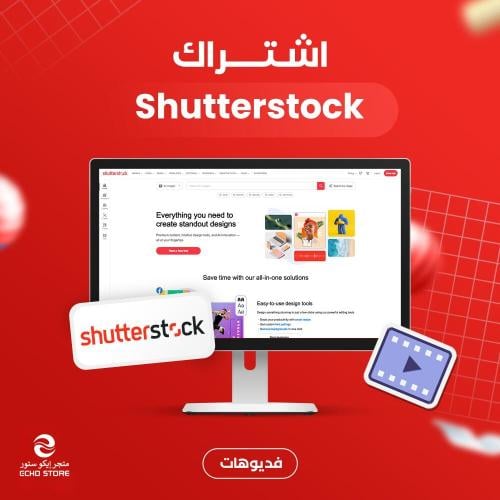 اشتراك شاترستوك فديوهات - Shutterstock Premium