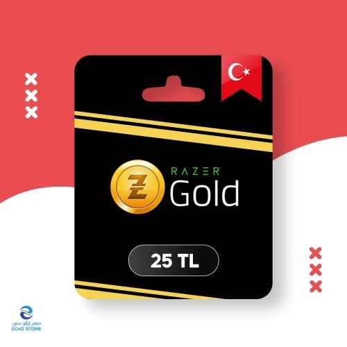 بطاقة ريزر 25 TL للحساب التركي