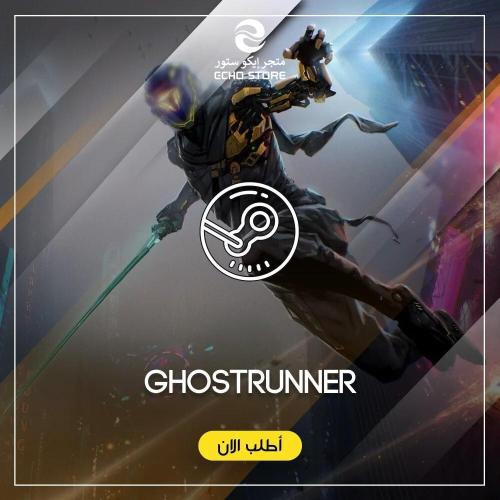لعبة Ghostrunner