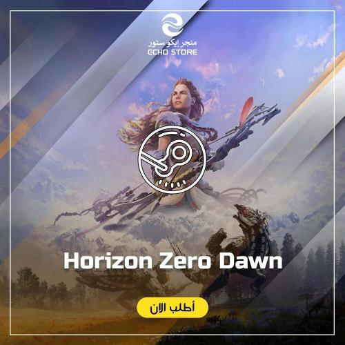 لعبة Horizon Zero Dawn: Complete Edition