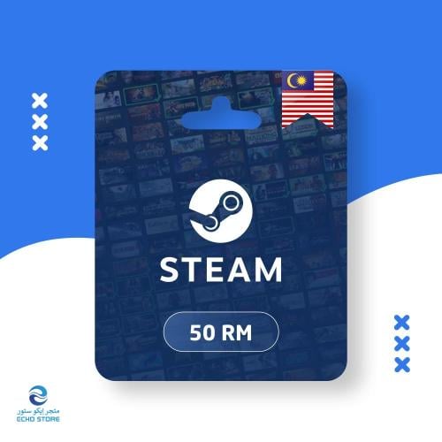 بطاقة ستيم ماليزي 50 | Steam gift cards RM