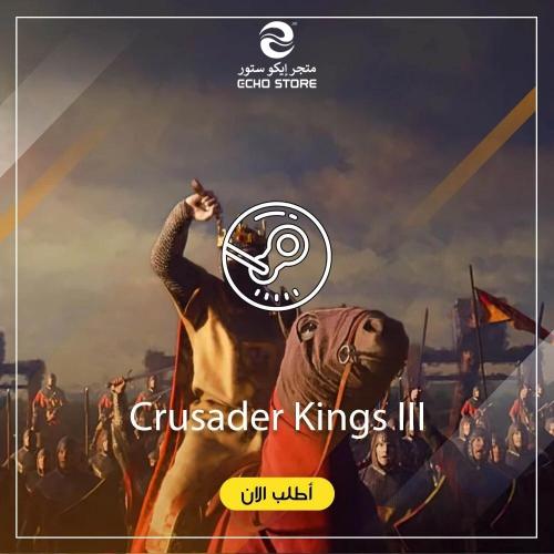 لعبة Crusader Kings III