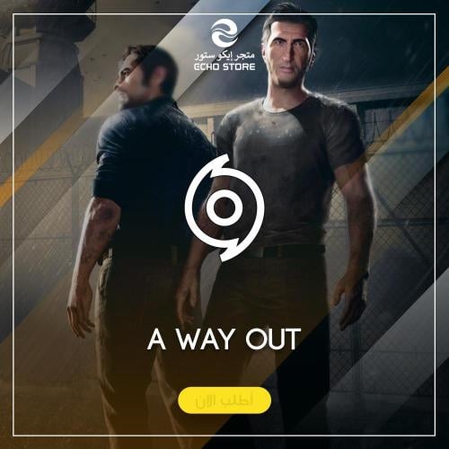 لعبة A Way Out