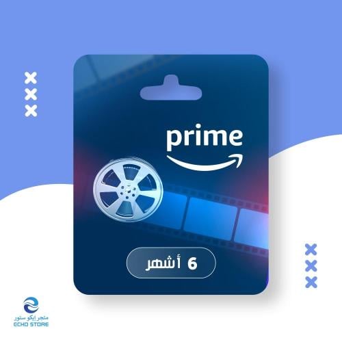 اشتراك أمازون برايم فيديو 6 اشهر ( بروفايل ) | Ama...