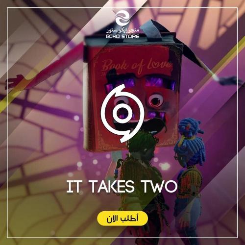 لعبة It Takes Two