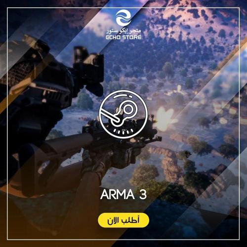 لعبة Arma 3