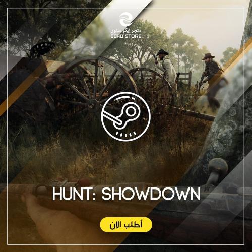 لعبة Hunt Showdown