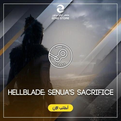 لعبة Hellblad Senua's Sacrifice