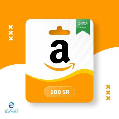 بطاقة أمازون 100 ريال سعودي