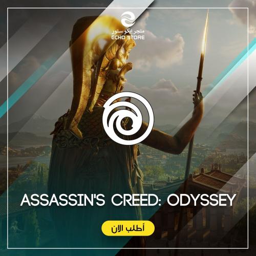 لعبة Assassin's Creed: Odyssey