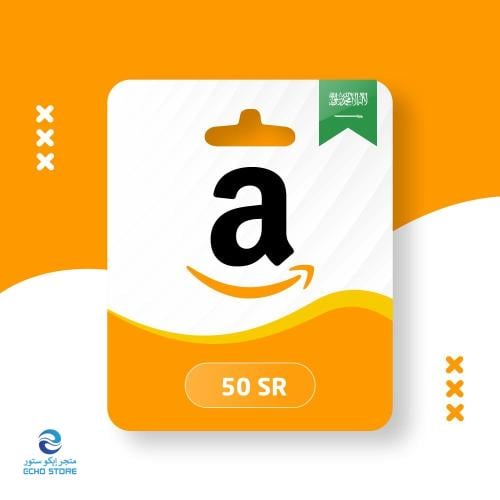 بطاقة أمازون 50 ريال سعودي