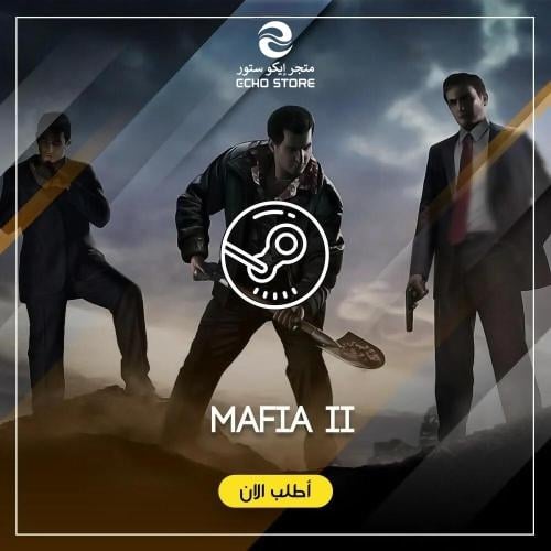 لعبة Mafia 2: Definitive Edition