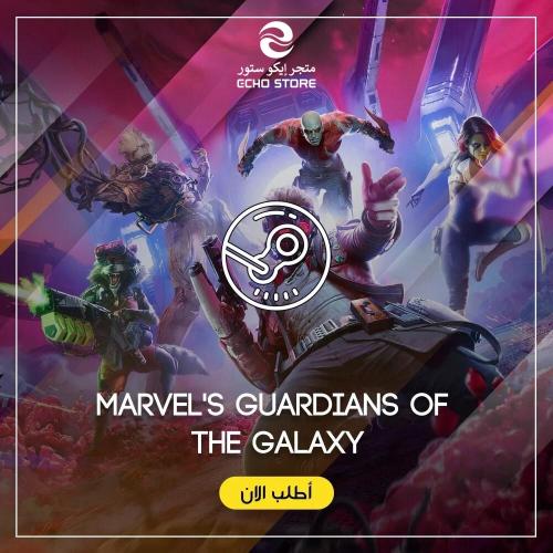 لعبة Marvel's Guardians of the Galaxy