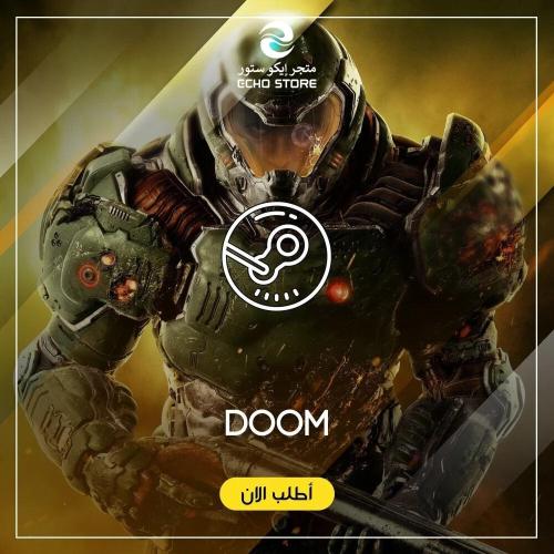 لعبة DOOM