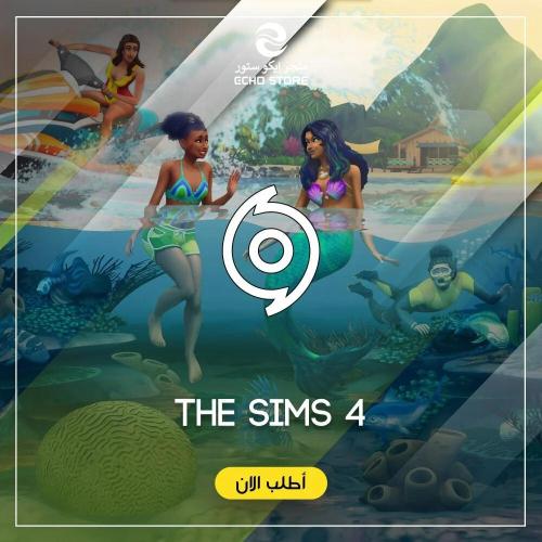 لعبة THE SIMS 4