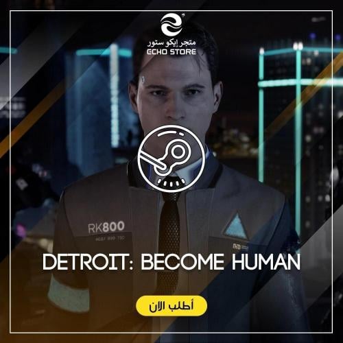 لعبة Detroit Become Human