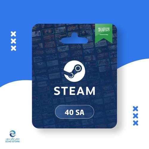 بطاقة ستيم سعودي 40 SR