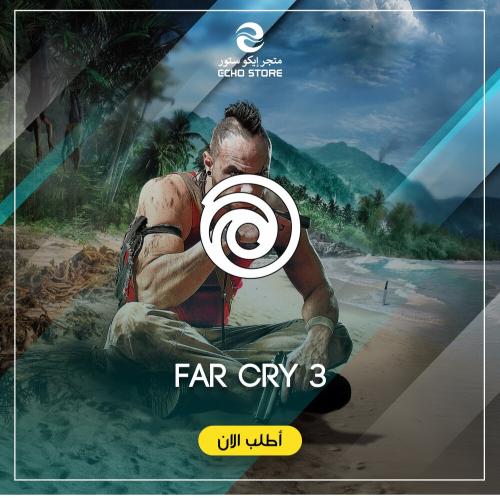 لعبة Far Cry 3