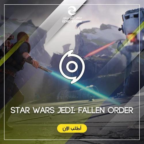 لعبة Star Wars Jedi: Fallen Order