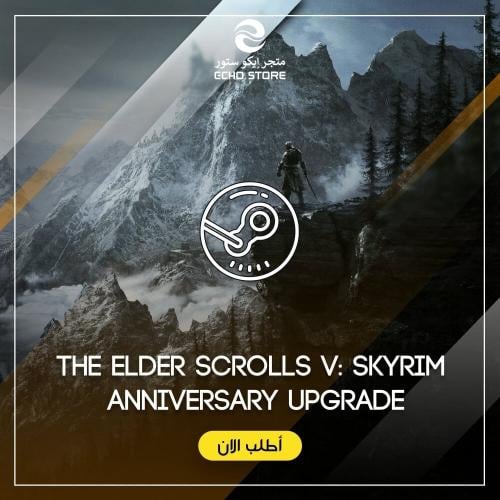 لعبة The Elder Scrolls V: Skyrim Anniversary Upgra...