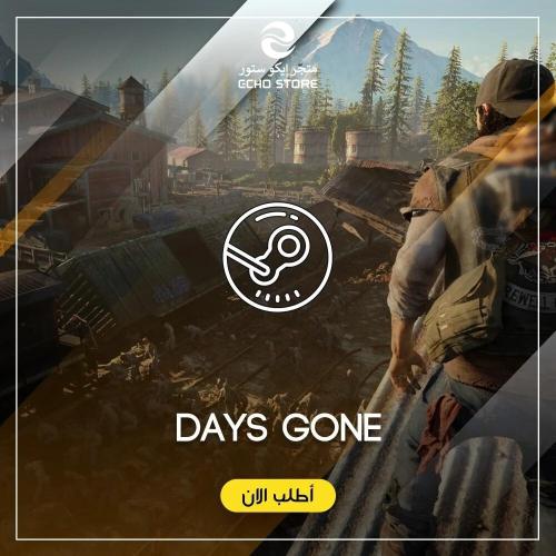 لعبة Days Gone